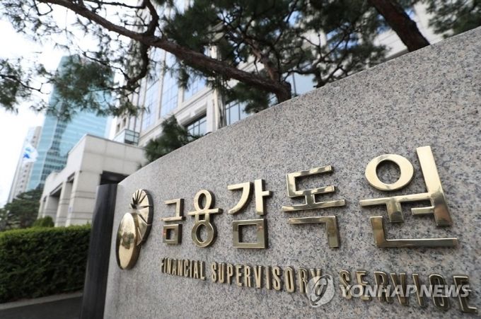 사진=연합뉴스