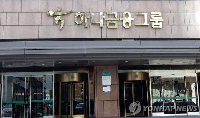 사진=연합뉴스