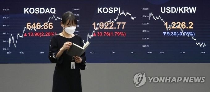 사진=연합뉴스