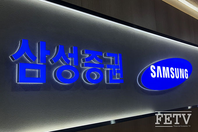 사진=조성호 기자