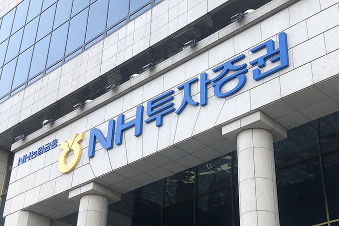 사진=조성호 기자