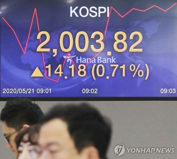 사진=연합뉴스