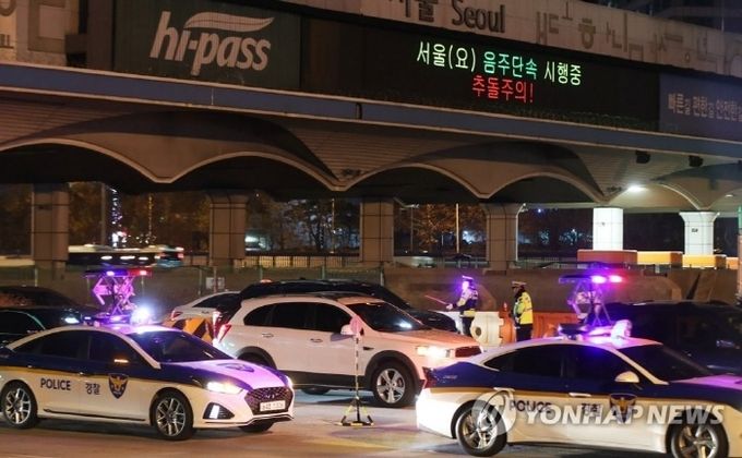 사진=연합뉴스