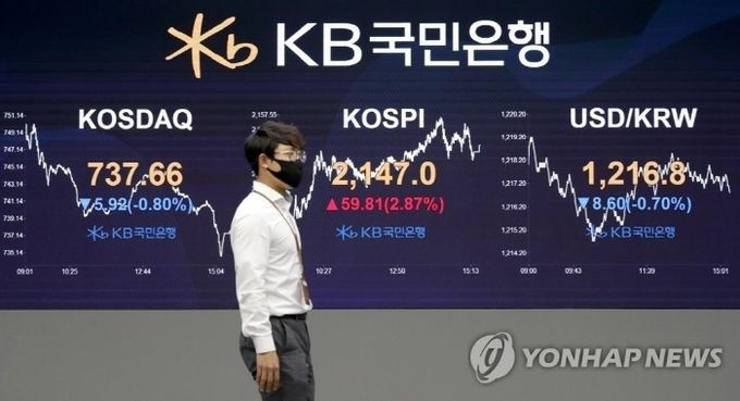 사진=연합뉴스
