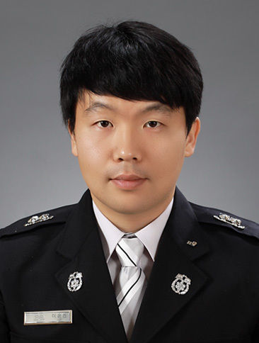 이윤진 소방교