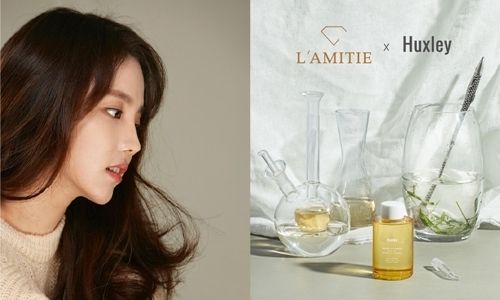 사진=헉슬리 제공