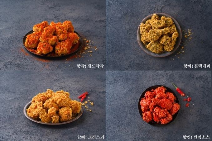 치킨시장에서 인기 상한가 치는 부분육 제품들.