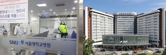 사진설명:세스코(대표이사 전찬혁) 살균서비스 전문가들이 서울대학교병원을 대상으로 코로나19 전문살균서비스를 진행하고 있다. (왼쪽)서울대학교병원 전경(오른쪽) 사진제공=서울대학교병원