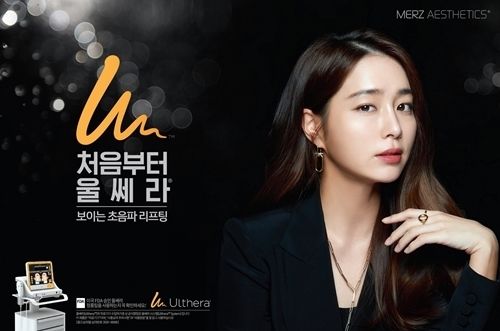사진=멀츠코리아 제공