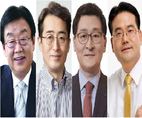 ▲왼쪽부터 김정남 DB손해보험 부회장, 김용범 메리츠화재 부회장, 위성호 흥국생명 부회장, 하만덕 미래에셋생명 부회장.