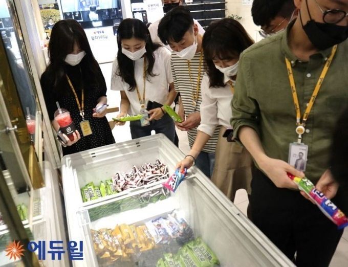 사진=에듀윌 제공