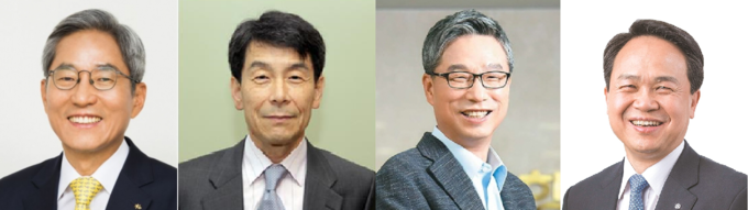 (사진 왼쪽으로) 윤종규 KB금융지주 회장, 이동걸 KDB산업은행 회장, 허인 KB국민은행장, 진옥동 신한은행장