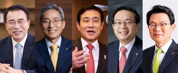 사진 왼쪽부터 조용병 신한금융지주 회장, 윤종규 KB금융지주 회장, 김정태 하나금융지주 회장, 손태승 우리금융지주 회장, 김광수 NH농협금융지주 회장
