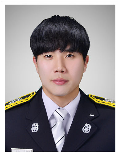 고(故) 김국환 소방장