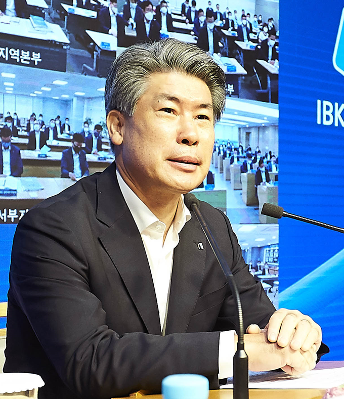 윤종원 IBK기업은행장 