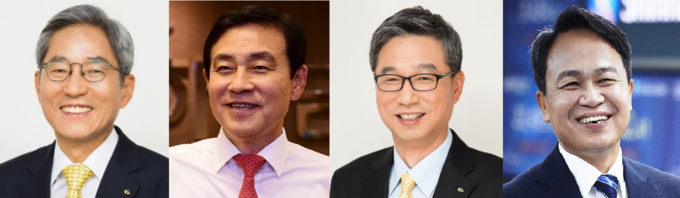 (사진 왼쪽부터) 윤종규 KB금융지주 회장, 김정태 하나금융지주 회장, 허인 KB국민은행장, 진옥동 신한은행장