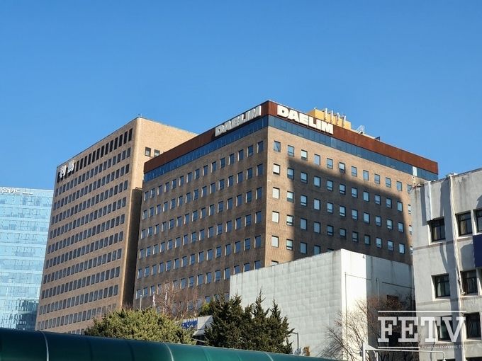 서울 종로구 대림산업