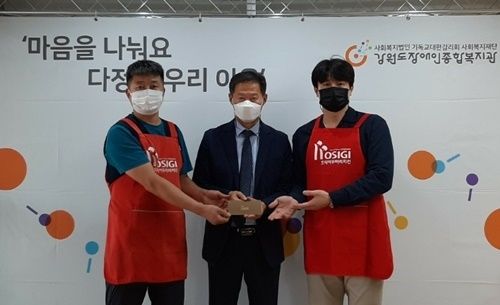 사진=호식이두마리치킨 제공