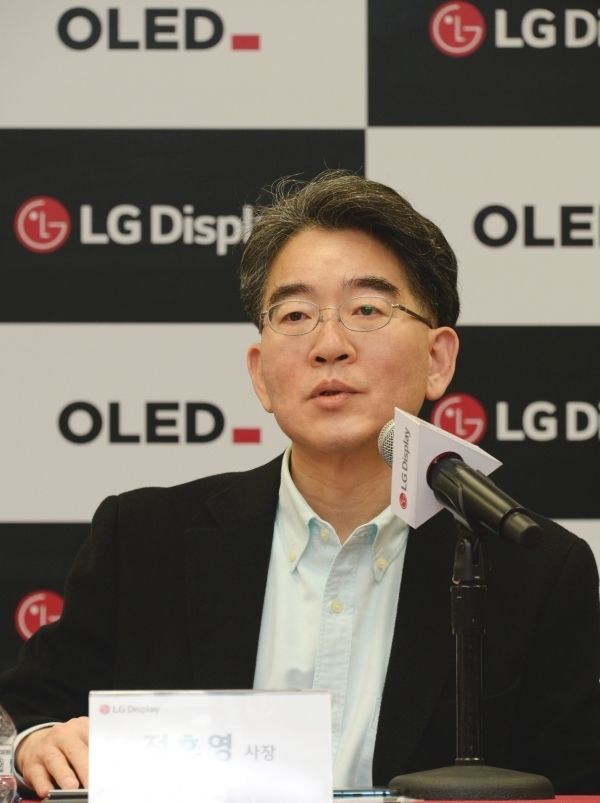 정호영 LG디스플레이 사장