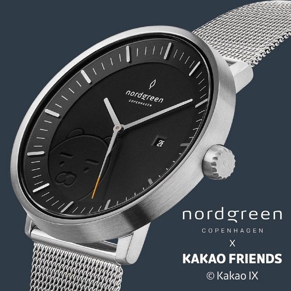 사진=노드그린(nordgreen) 제공