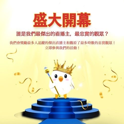 사진=무브패스트컴퍼니 제공
