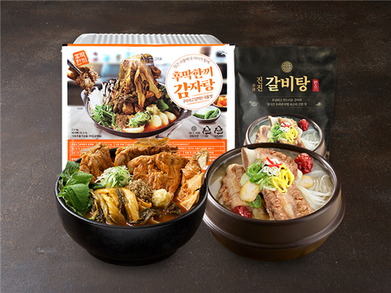 사진=후딱한끼 제공