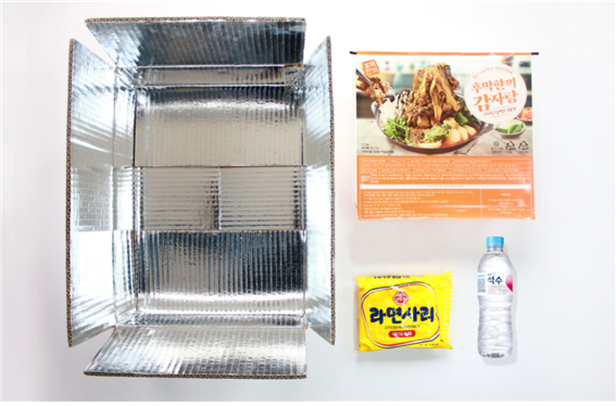 사진=후딱한끼 제공