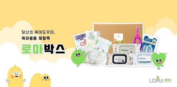 사진=와이랩스 제공