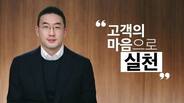 구광모 LG 회장