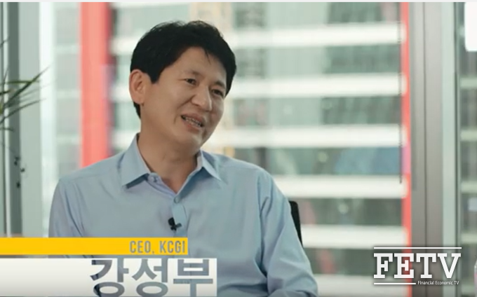 강성부 KCGI 대표