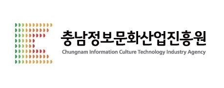 사진=충남정보문화산업진흥원 제공
