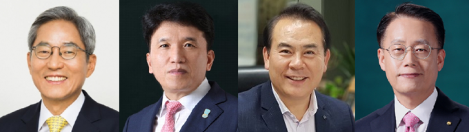 사진 왼쪽부터 윤종규 KB금융지주 회장, 함영주 하나금융지주 부회장, 이병철 신한금융지주 부사장, 정석영 우리금융지주 전무