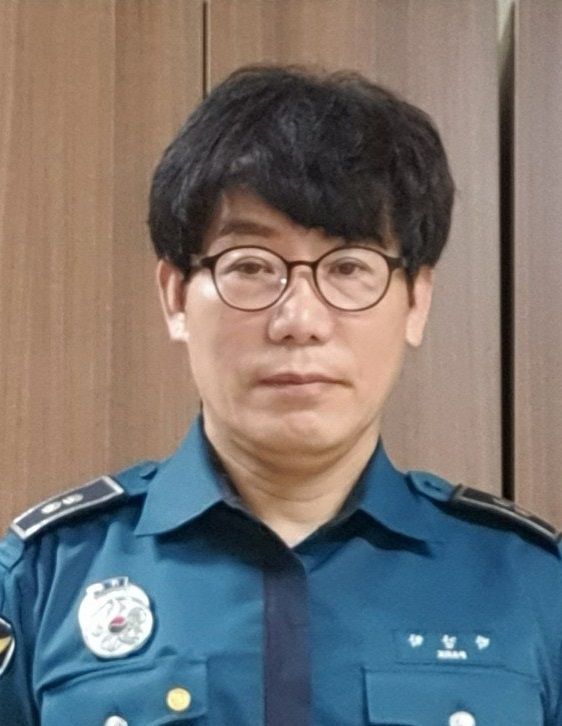 박강학 경감