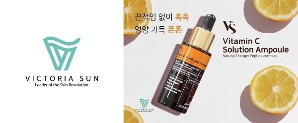사진=빅토리아선 인터내셔날 제공