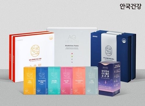 사진=안국건강 제공