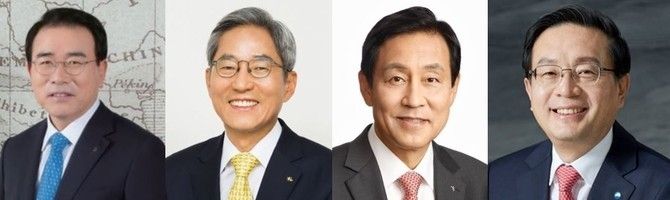 왼쪽부터 조용병 신한금융지주 회장, 윤종규 KB금융지주 회장, 김정태 하나금융지주 회장, 손태승 우리금융지주 회장
