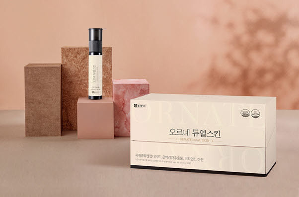 사진=종근당건강 제공