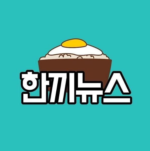 사진=삼정코리아 제공