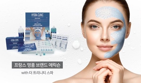 사진=더트리니티스파 제공
