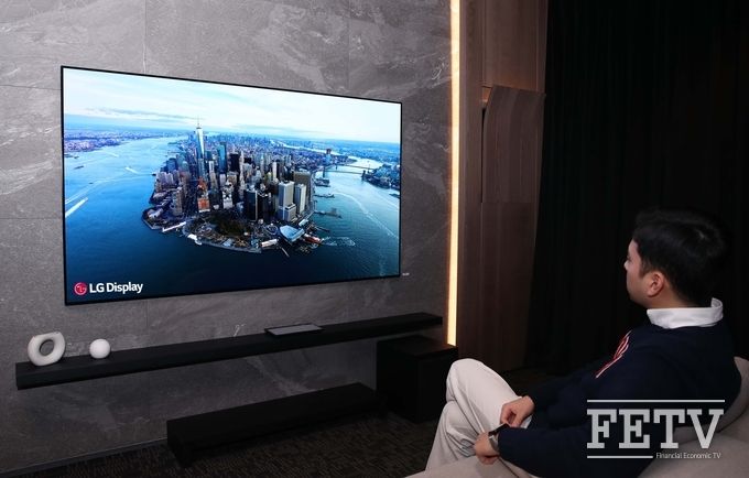 88인치 8K 시네마틱 사운드 OLED
