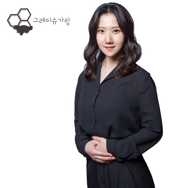 그레이슈가링왁싱 청라점 박채원 원장, 사진=그레이슈가링왁싱 청라점 제공