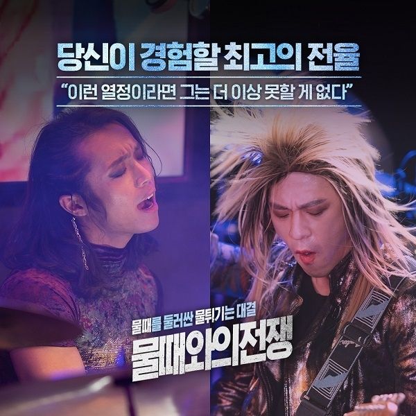 사진=바스템 제공