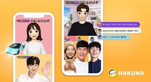 사진=무브패스트컴퍼니 제공