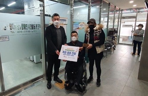 사진=호식이두마리치킨 제공