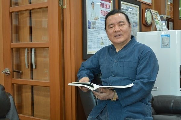 사진=대간작명소 제공