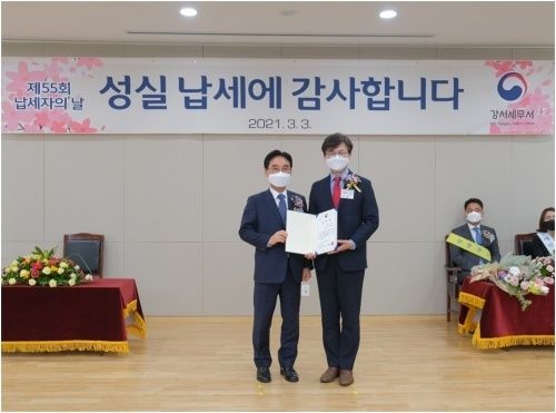 사진=팜스빌 제공