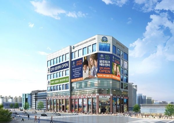 사진=글로링크에듀센터 제공