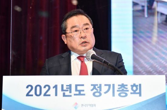 구자열 한국무역협회 회장