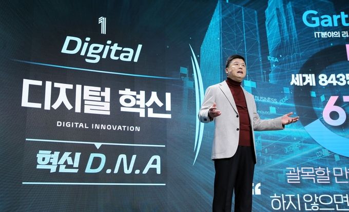 권광석 우리은행장