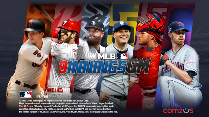 컴투스 관계자는 "MLB 9이닝스 GM’과 함께 2021 메이저리그 야구를 더욱 재미있게 즐길 수 있기를 바란다"고 밝혔다.